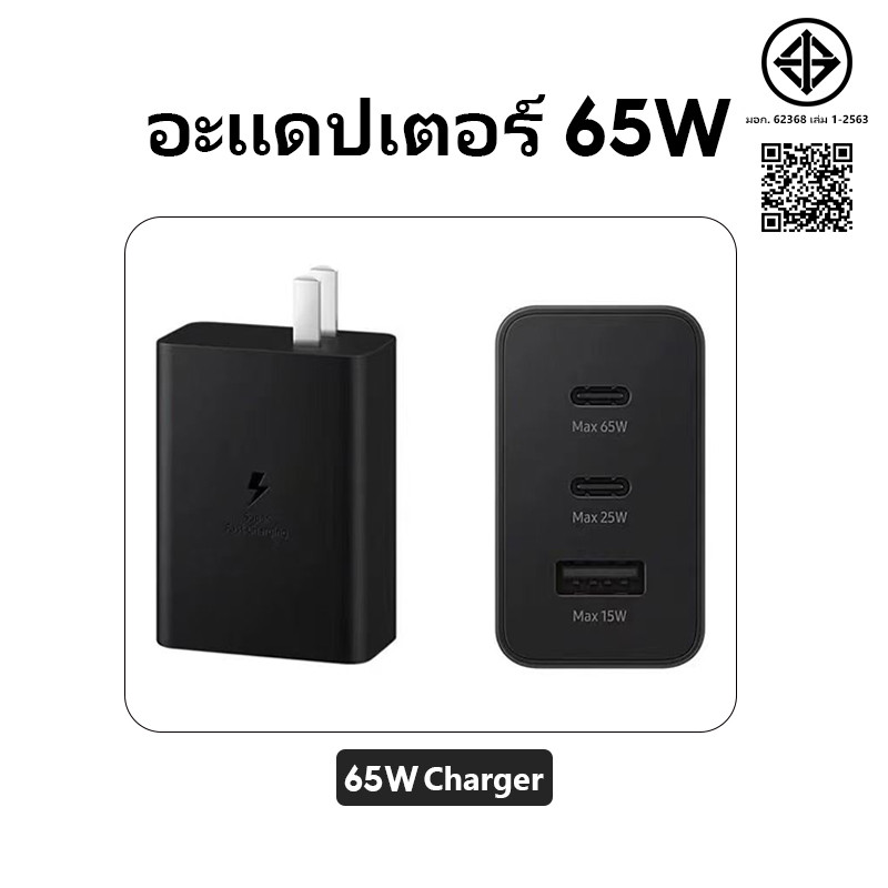 รูปภาพ 2