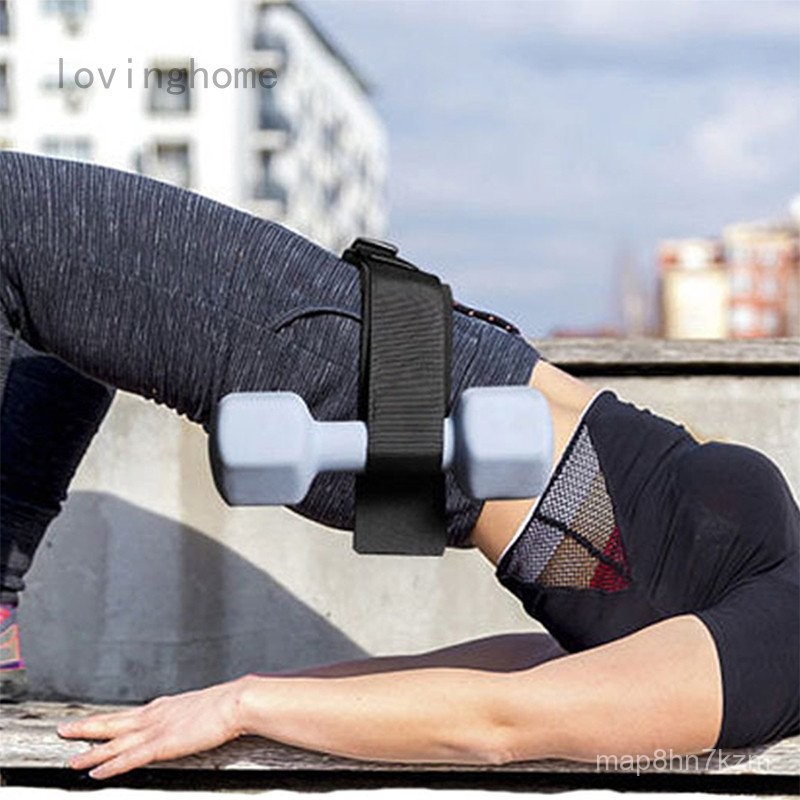 LR Barbell Exercise Belt Hip Thrust Weight Belt