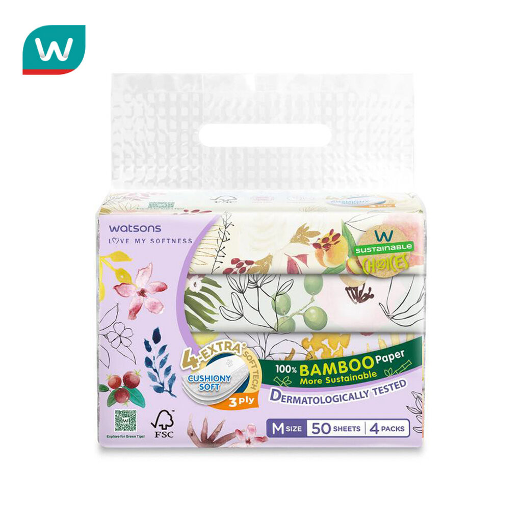 Watsons วัตสัน กระดาษทิชชูเช็ดหน้า (ทราเวล) X-flower3 3ชั้น 50แผ่น x 4ซอง.