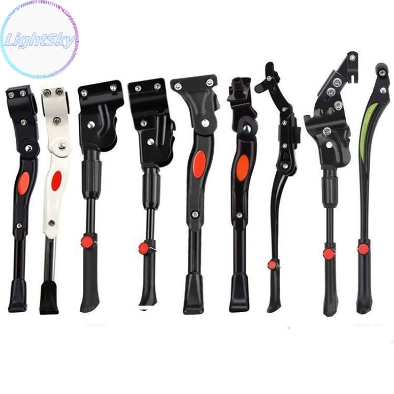 LightSky ขาตั้งแบบปรับได้แร็คที่จอดรถขาตั้งรองรับด้านข้างสําหรับ 22 24 26 นิ้วจักรยานเสือภูเขาอลูมิเนียมเดี่ยว TH