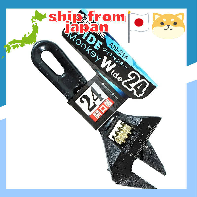 Bigman Adjustable Wide Monkey Wrench for Bolts and Nuts