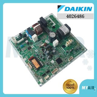4026486 Daikin แผงบอร์ดแอร์ ของแท้ อะไหล่แอร์ แผงบอร์ดคอยล์ร้อน PCB ASSY (MAIN) RKQ12UV2S