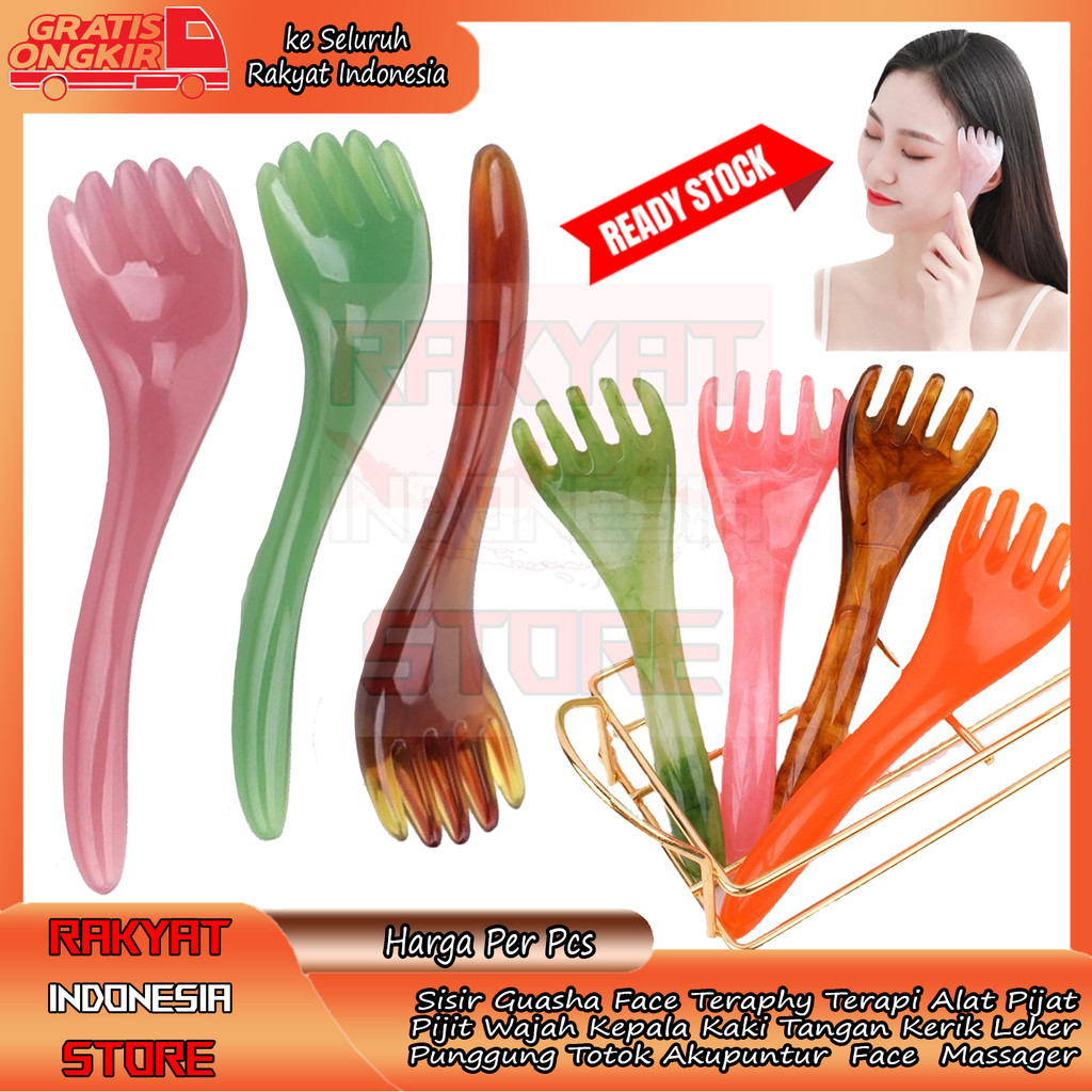 กัวซา หวีนวดหน้า กัว ชะอํา เครื่องมือนวดหัวคอใบหน้ากลับเท้าฝังเข็มขูดโทกขูดลมสุนทรียศาสตร์พกพาขนาดกะ