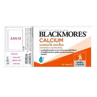 Blackmores แบลคมอร์ส แคลเซียม 60เม็ด