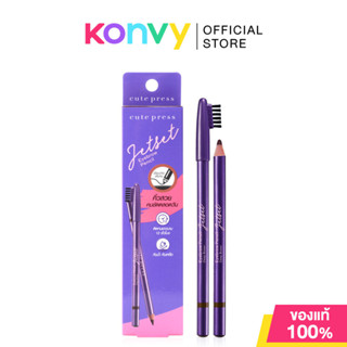 Cute Press Jet Set Eyebrow Pencil #Deep Brown.