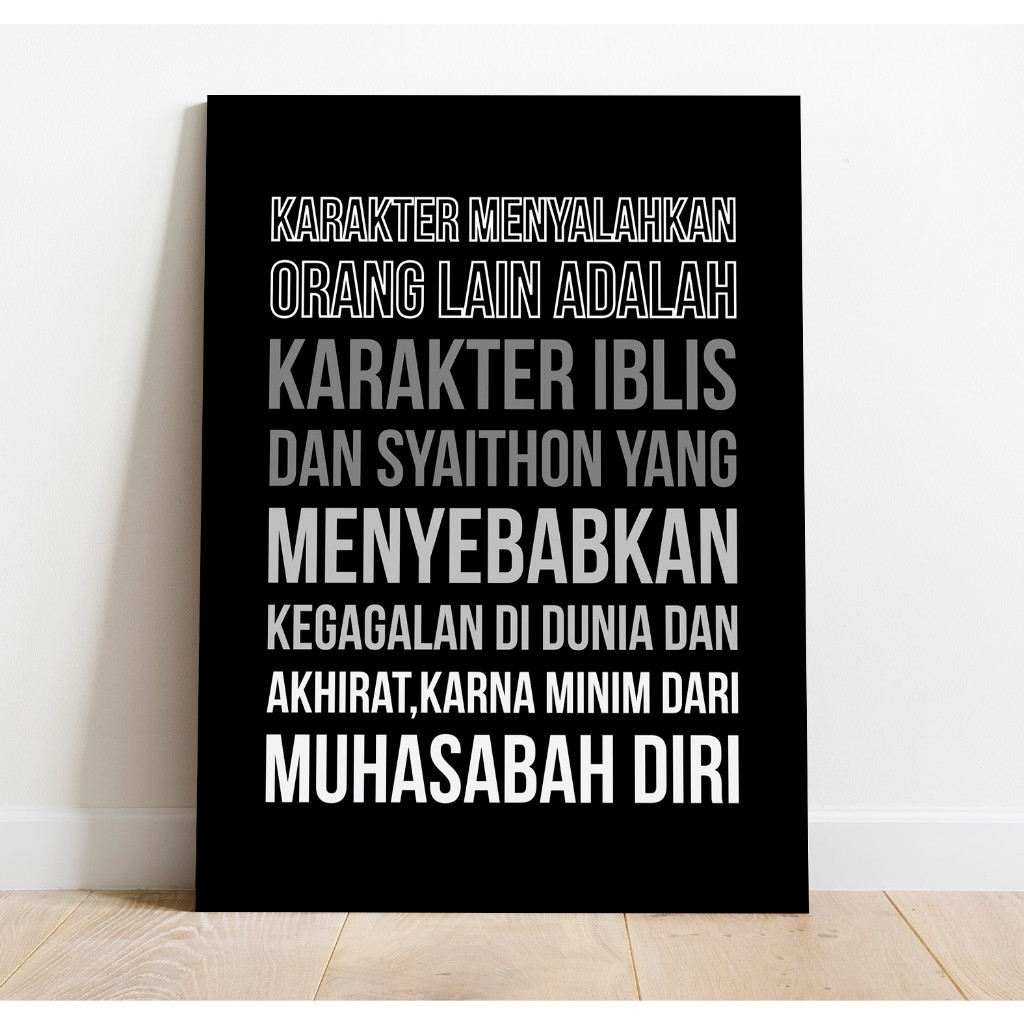 Katakter Quote Poster Glows Others Failure the World of the Herefter