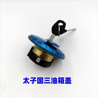 ใช้ได้กับ Suzuki Yuksu GD110, Qingqi Suzuki GA150, Hanjun GR…