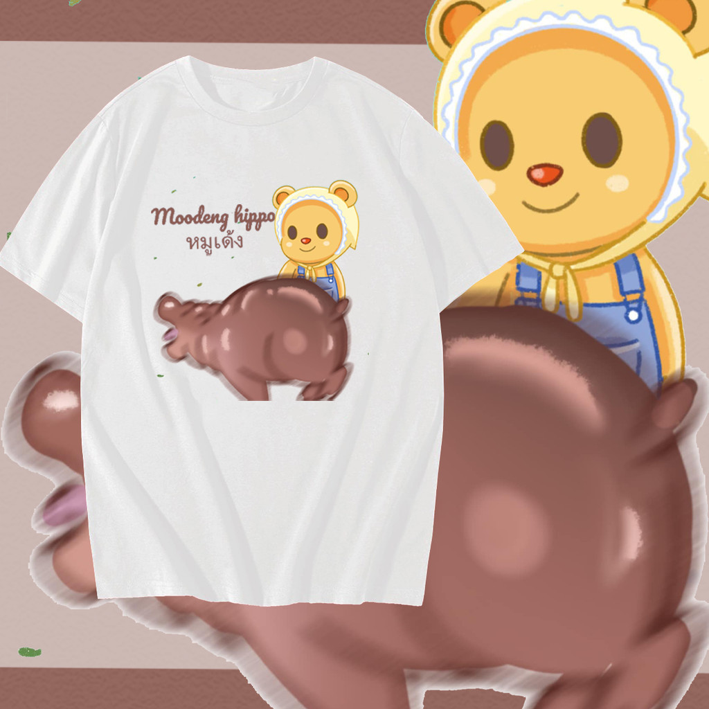 Butterbear Butterbear Moodeng hippo & Butterbear T-Shirt Cotton 100%
