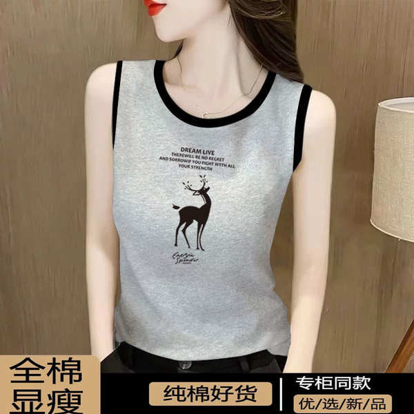 jarin_official สายเดี่ยว ส่วนลดการค้าต่างประเทศเสื้อกล้ามสายเดี่ยวผ้าฝ้ายแท้ของผู้หญิงฤดูร้อนใหม่แฟช