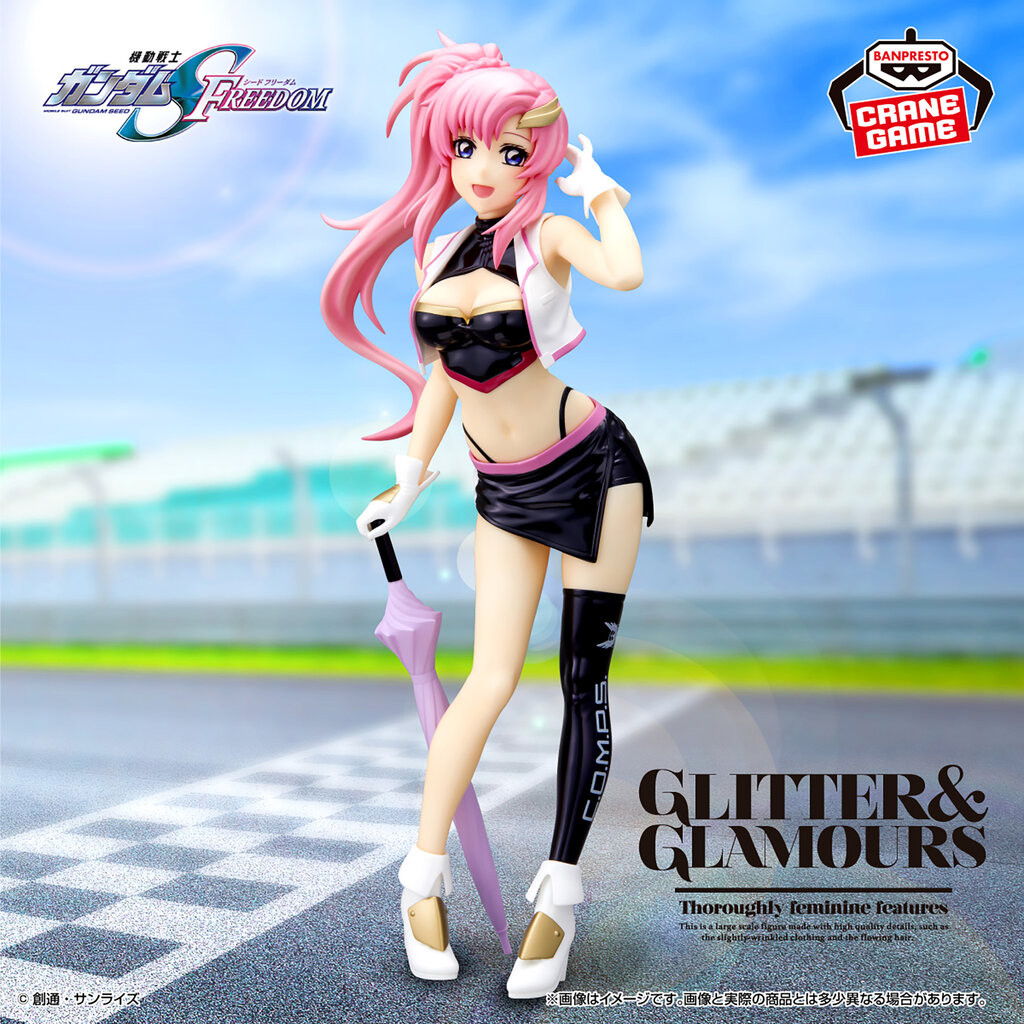 FIGURE LACUS CLYNE Gundam SEED FREEDOM GLITTER & GLAMOURS BANDAI