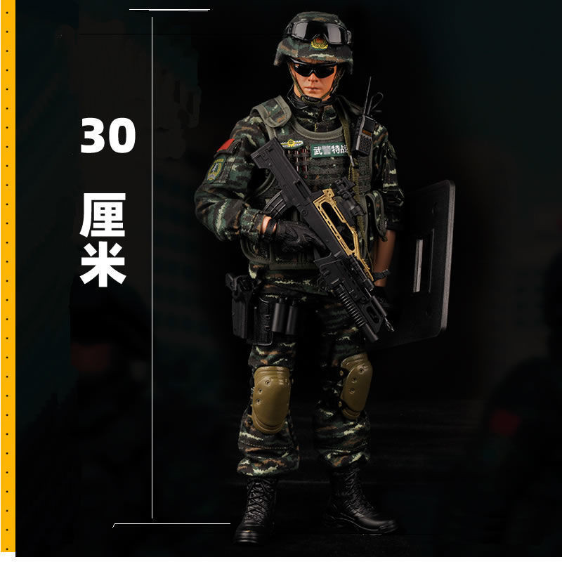 Thumbnail 6
