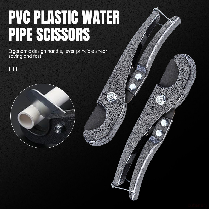 Cutenery เครื่องตัดท่อมืออาชีพ กรรไกรท่อน้ําพลาสติก PVC Hot Melt ท่อกรรไกร