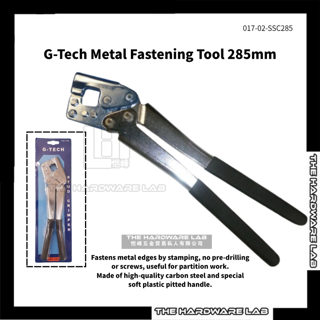 {The Hardware Lab}G-Tech 017-02-SSC285 เครื่องมือยึดโลหะ 285mm