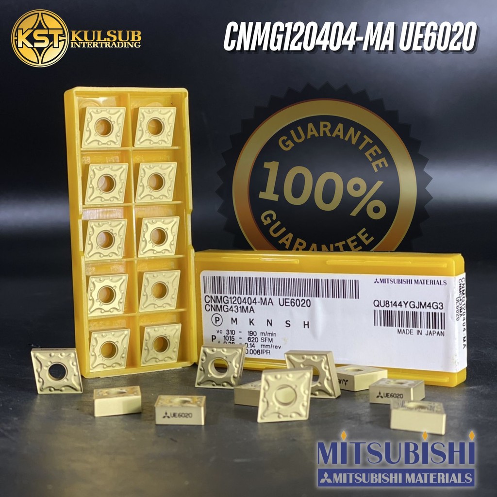 Mitsubishi เม็ดมีด INSERT CNMG120404-MA UE6020 สีทอง เม็ดแท้ 100%
