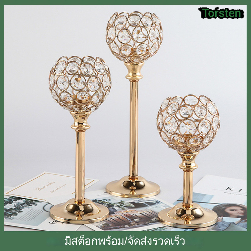3 ชิ้น เชิงเทียน ขาตั้งไฟคริสตัลสีทอง งานแต่งงาน Candelabra เทียนตกแต่งโต๊ะ