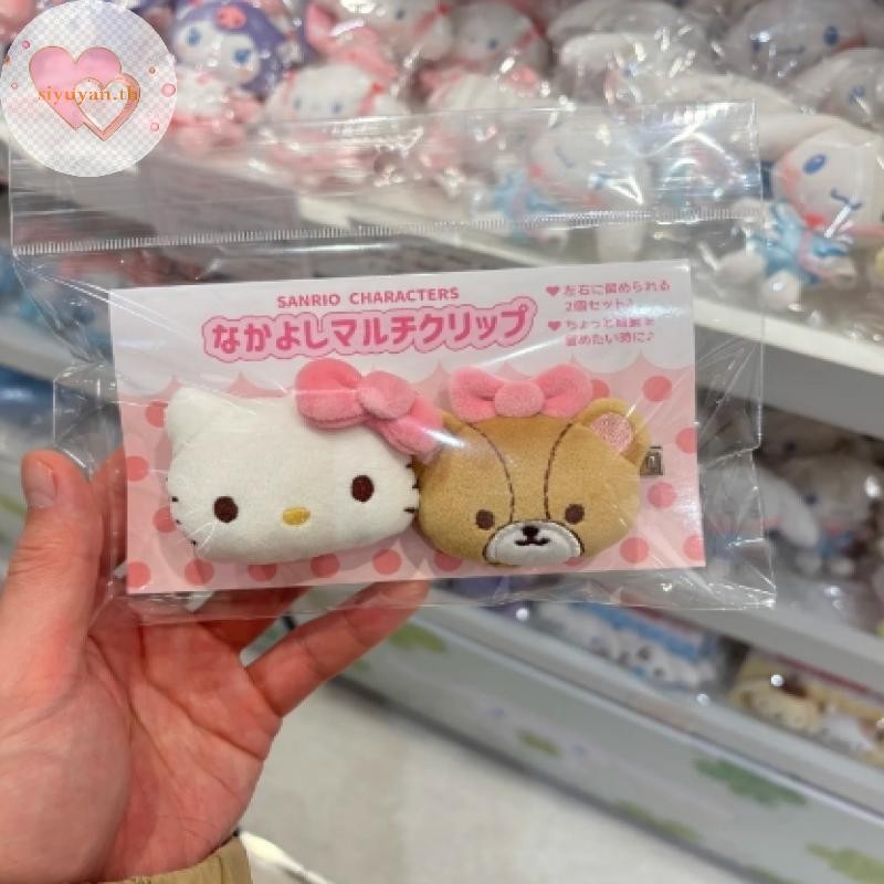 SIYUYAN 1/2PCS หมีตุ๊กตาการ์ตูนน่ารักคลิปด้านข้างอุปกรณ์เสริมผมเด็กสาวขอบคลิป Headwear ของขวัญ TH