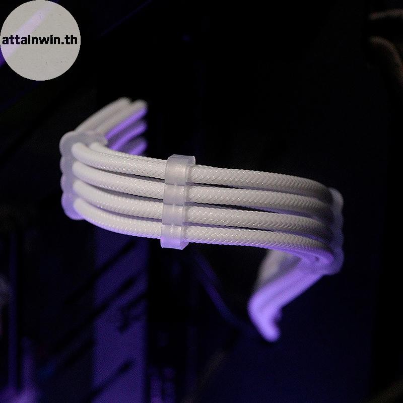 Attainwin PSU ATX 24Pin สายไนลอนถัก 8-pin 6 + 2pin สายไฟ 24-pin เมนบอร์ดสําหรับคอมพิวเตอร์พีซีกรณีสา