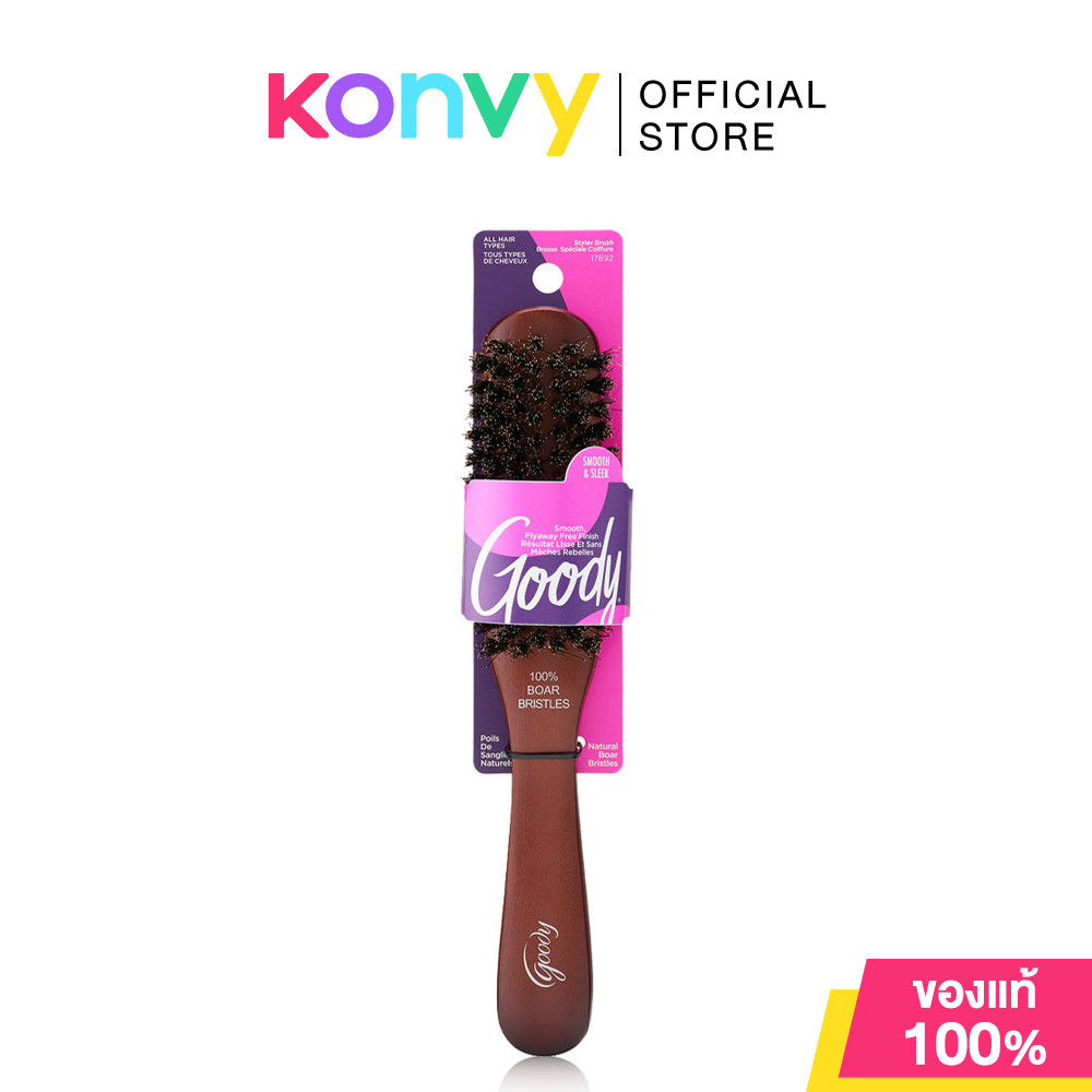 Goody Wood Boar Styler Hu 1pc กู้ดดี้ หวีแปรงขนหมูป่า สีน้ำตาล.