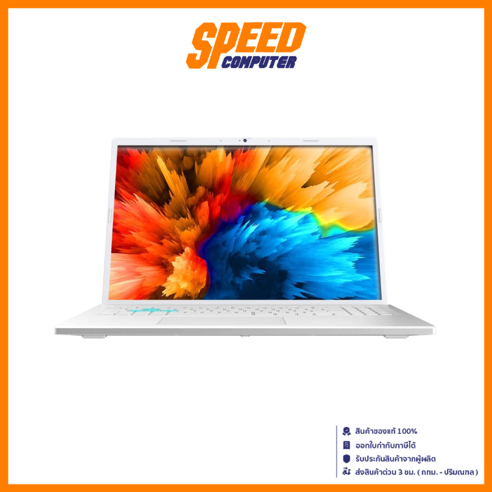 ACER Nitro Lite 16 (NL16-71G-56RJ) | RTX2060 | Intel i5-13420H Notebook (โน๊ตบุ๊ค) By Speed Computer