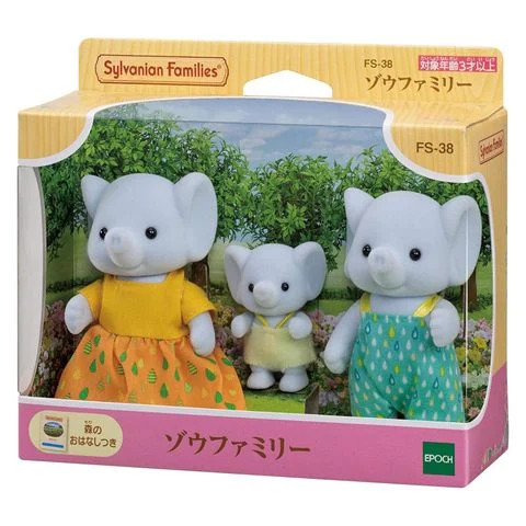 ชุดตุ๊กตาครอบครัวช้าง – Sylvanian Families FS-38