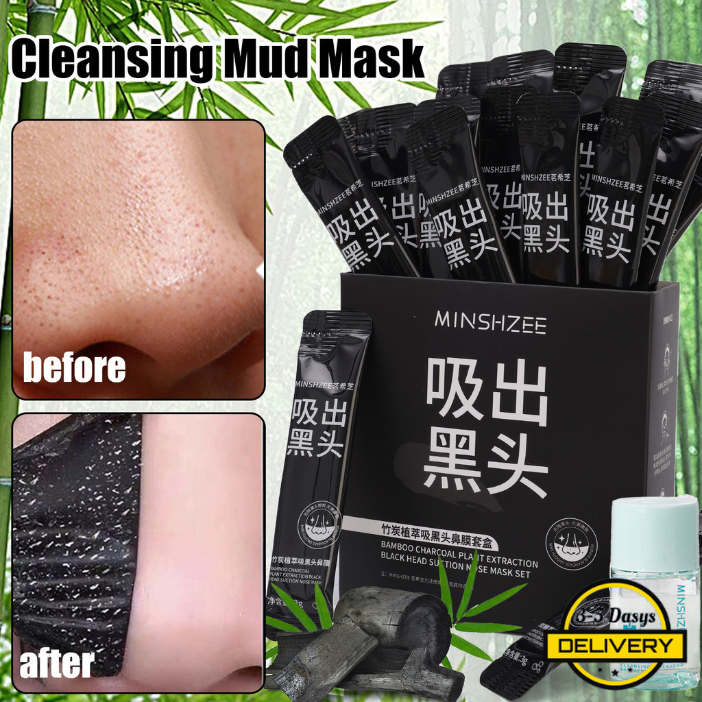 [3-5 วันมาถึง]-ชุดกําจัดสิวเสี้ยน | Charcoal Mask พร้อมสารสกัดจาก Gentiana, T-Zone Treatment & Skin 