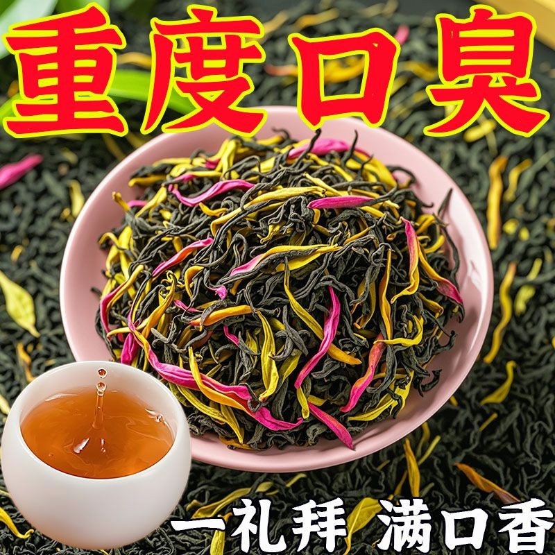 [Unisex] Reverse Acid So-called ลําไส้/ประตูสะดวก/ลมหายใจสดชื่น/หมากฝรั่งไม่ร้องไห้ *3.3 qq1