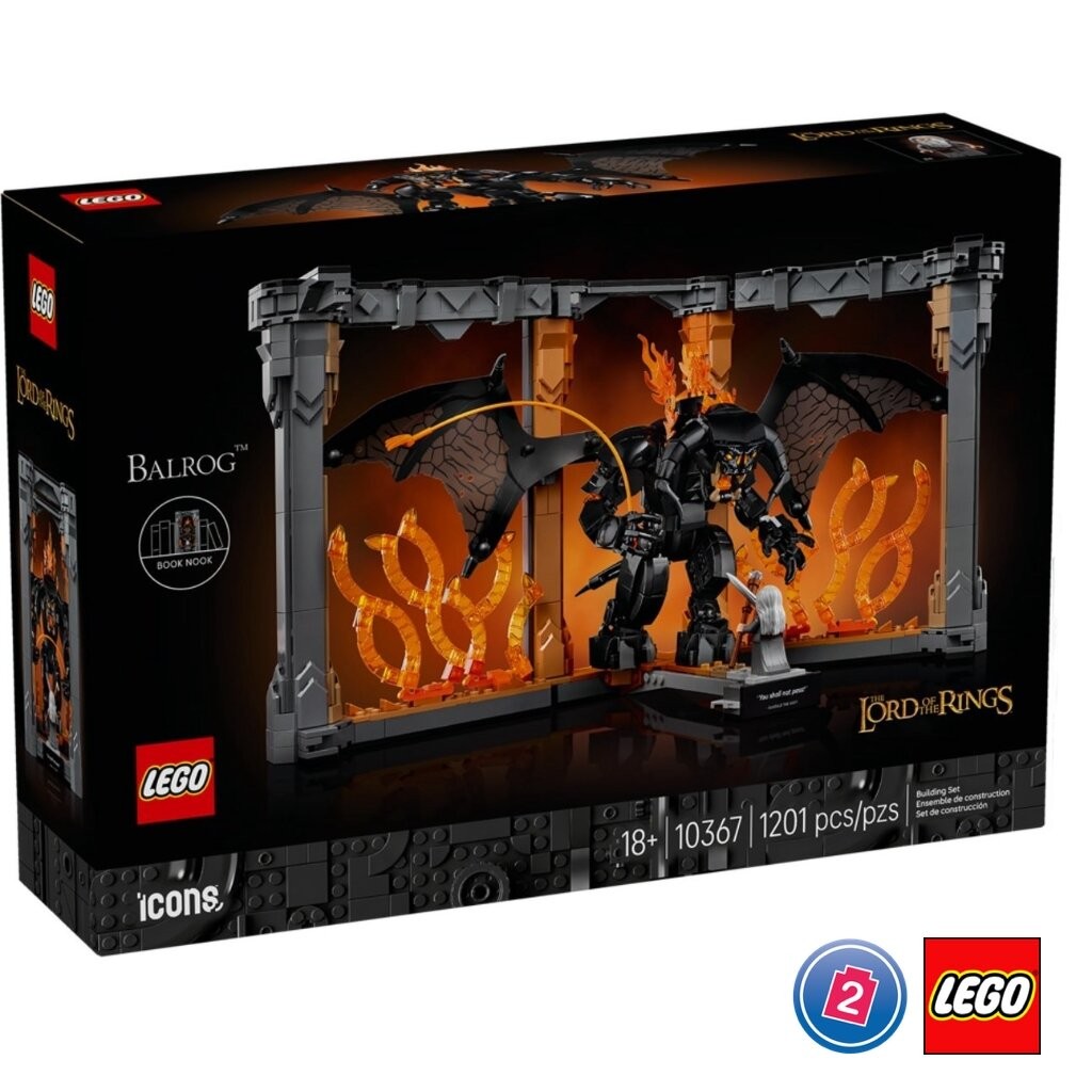 เลโก้ LEGO Exclusives 10367 The Lord of the Rings: Balrog™ Book Nook