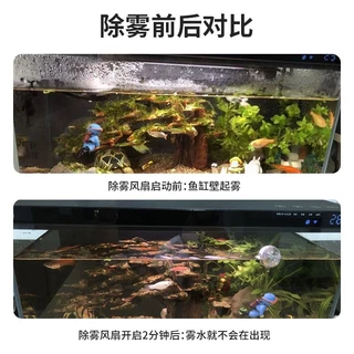 เสี่ยวหมี่ ตู้ปลาพัดลมระบายความร้อนหม้อน้ําตู้เย็นเครื่องทําน้ําเย็นกรองวัสดุเพิ่มความสูงแร็คอัพเกรดการปรับเปลี่ยนอุปกรณ์เสริม