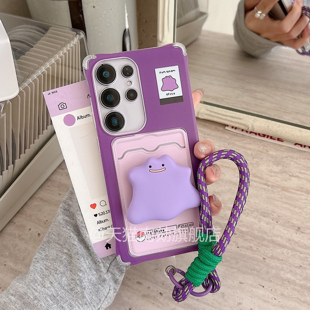 เหมาะสําหรับ Samsung s25ultra เคสโทรศัพท์สไตล์ใหม่ s25edge All-in-One กรณีป้องกันกรณี s24plus สีม่วง s21 Super Nice s23fe เชือกเส้นเล็ก note20 10 Ah 55 วงเล็บ s22u