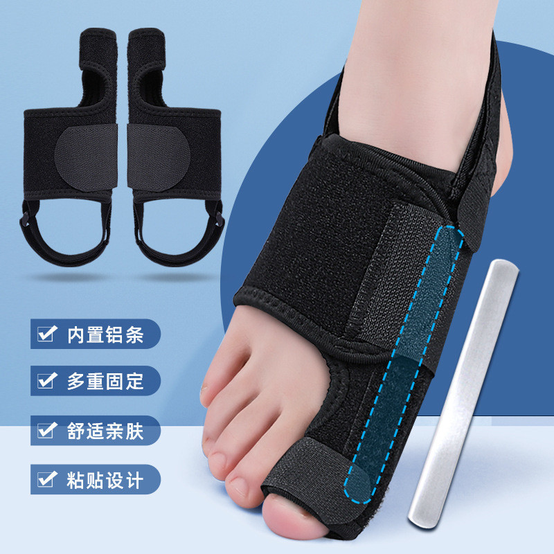 Foot Corector Foot corrector [Fits Heel] Thumb Valgus Shaper Big Foot Bone Toe Re-Camping Toe Splitt