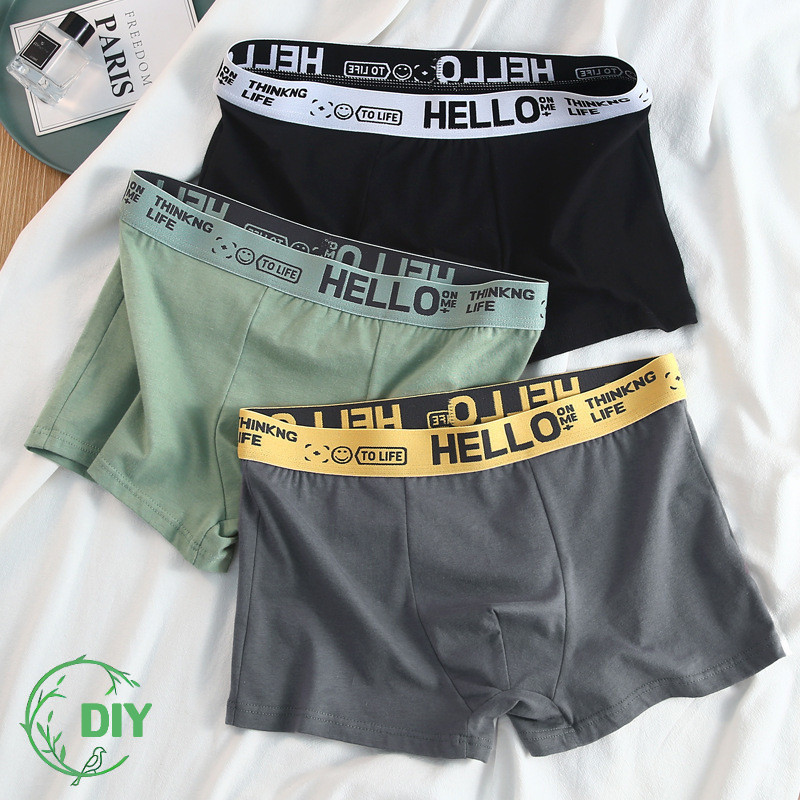กางเกงในผู้ชายขาสั้น Boxer เนื้อผ้านิ่ม สวมใส่สบาย ระบายอากาศได้ดี Size 2XL-3XL