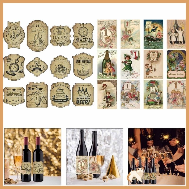 WOW 12 ชิ้น Vintage ปีใหม่ขวดไวน์สติกเกอร์กาวสําหรับ Bar Party Decors