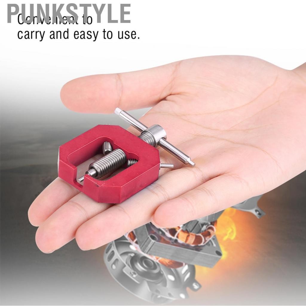 Punkstyle aosiyp motor gear puller เครื่องมือมืออาชีพเครื่องมือ Universal Pinion Remover Replacement สำหรับอุปกรณ์เสริม RC Motors (สีน้ำเงิน)