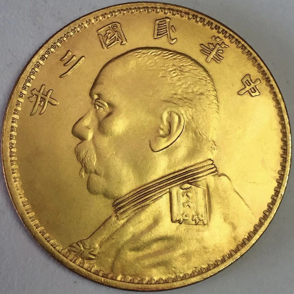 ของแท้เงินดอลลาร์เหรียญทองสินค้าเก่าเงินดอลลาร์เหรียญทองสินค้าเก่าเงินดอลลาร์แม่บ้านคอลเลกชันโบราณเห