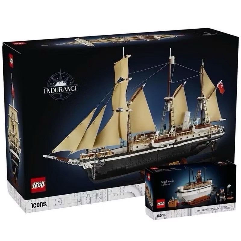 Lego Icon 10335 The Endurance เลโก้ ของแท้ 100% สินค้าพร้อมส่ง กล่องสวยค่ะ ของแท้ 100% ค่ะ