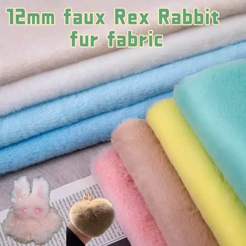 ผ้าขนกระต่ายเทียมเข้ารหัส 12 มม. ผ้าฟลีซหนา ผ้าขนสั้น ผ้ากำมะหยี่สำหรับพื้นหลังเคาน์เตอร์