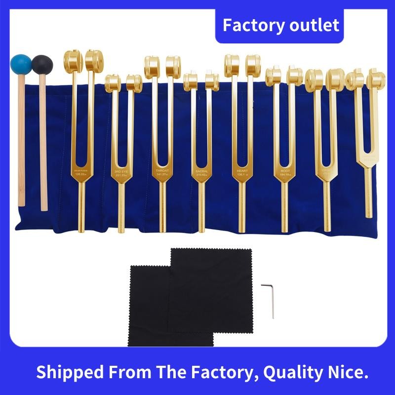 ส้อมปรับแต่ง, 7 จักระ + 1 Soul Purpose Weighted Tuning Forks,เครื่องมืออลูมิเนียม 126.22-141.27 Hz E