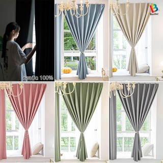 Besttel ผ้าม่าน ผ้าม่านตีนตุ๊กแก ทึบแสงUV100% กันแสงกันร้อน …