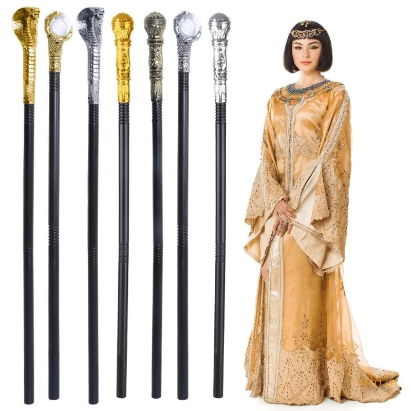 Exhila Egyptian Style Staff Scepter สําหรับจักรพรรดิฮาโลวีนคอสเพลย์เครื่องแต่งกายอุปกรณ์เสริม