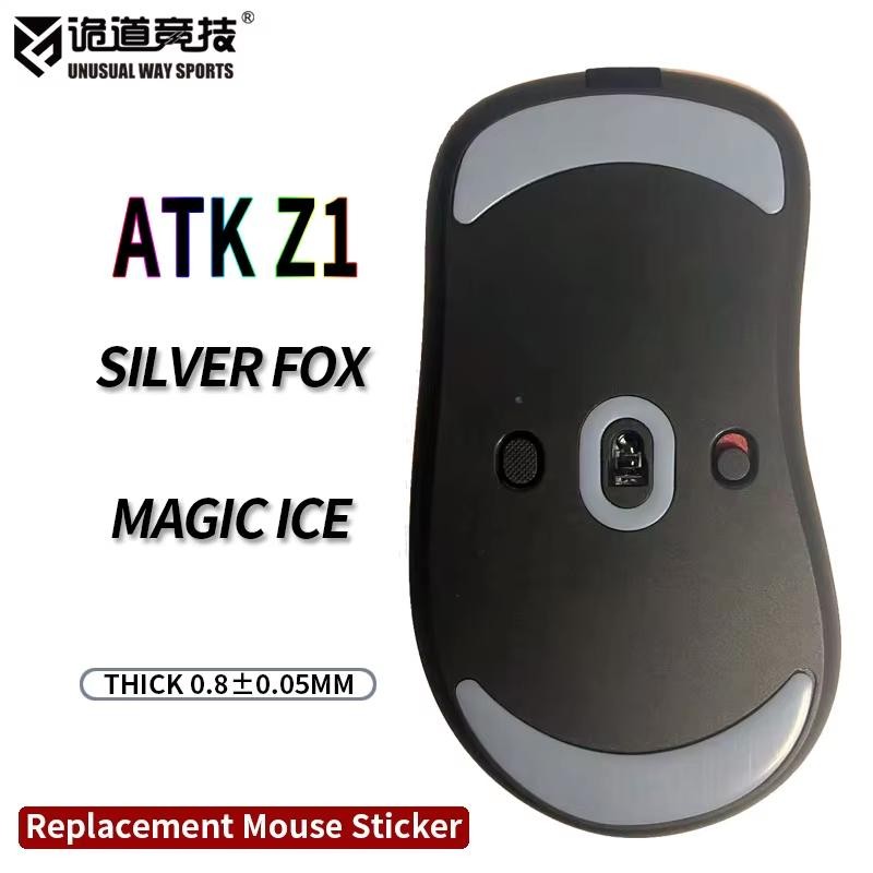 Sports Silver Fox ATK Z1 Series Mouse Feet / Mouse Skate PTFE (ความเร็ว)