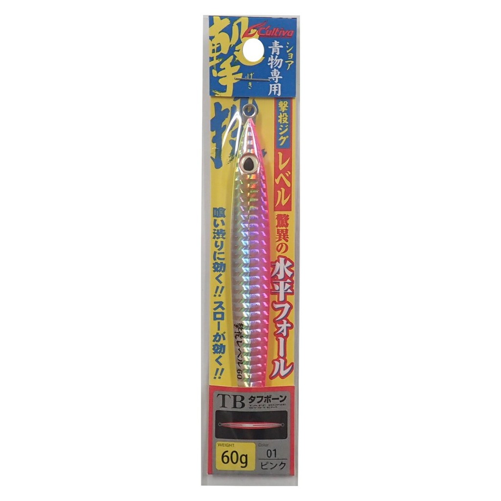 OWNER Metal Jig GJL-60 Casting Jig Level 60g #46 Resident Togarashi No.31872