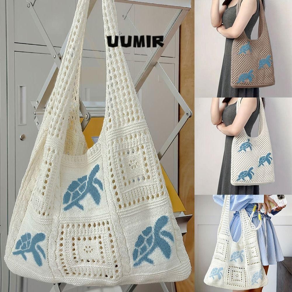 UUMIR Tote, กระเป๋าสะพายถักกลวง, ของขวัญกระเป๋าชายหาดเต่าการ์ตูนความจุขนาดใหญ่สีน้ําตาลสีเบจ