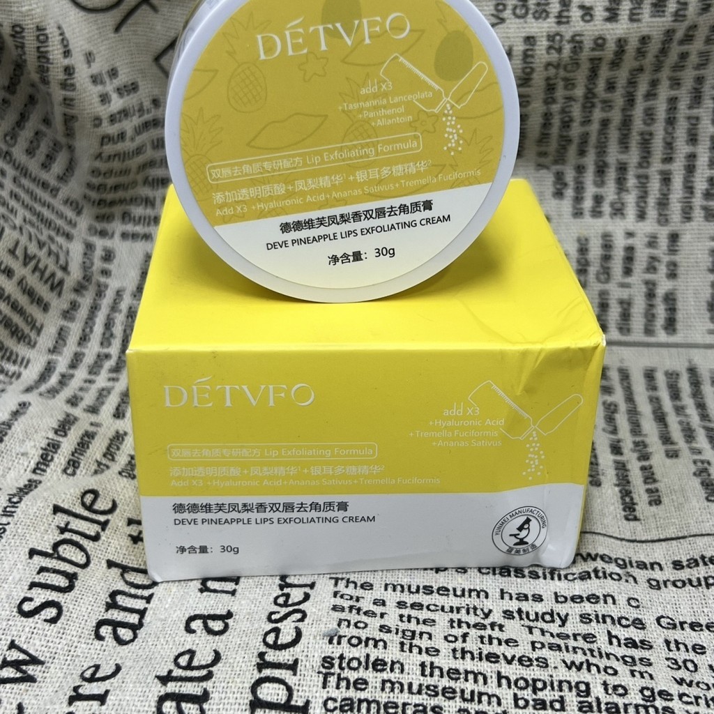 Pineapple Exfoliating Lip Scrub ฤดูใบไม้ร่วงฤดูหนาว Moisturizing Exfoliating Dead Skin Light Lip Lin