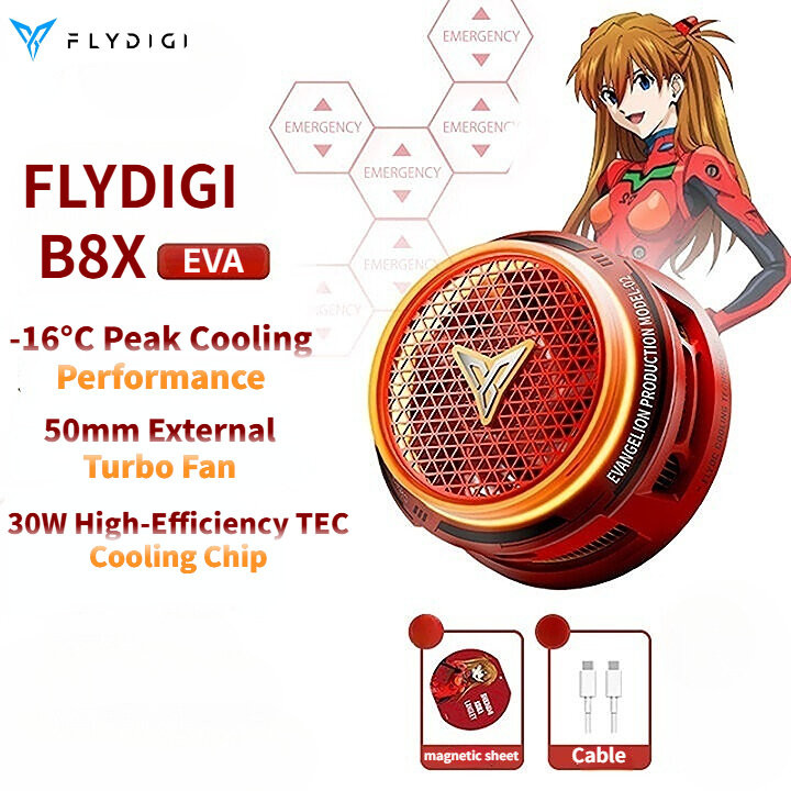 Flydigi B8X EVA Magnetic Phone Cooler, การทําความเย็นที่รวดเร็วเป็นพิเศษ, ความถี่ตัวแปร, เครื่องทําค