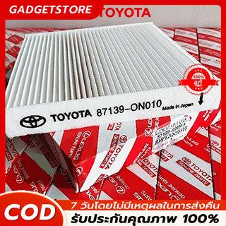 ✅แท้✅กรองแอร์ TOYOTA,VIGO,VIOS,YARIS,COMMUTER,FORTUNER,ALTIS…