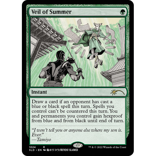 การ์ด EDH PlayTest - Veil of Summer (สีเขียว)