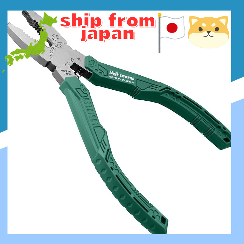 ENGINEER Neji-Zaurus GT for Stripped/Crushed/Rusted Screws, Suitable for φ3~9.5mm, PZ-58 Green
