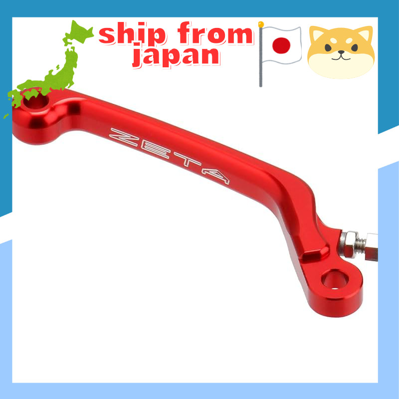 ZETA RACING Replacement Lever Arm CP Brake K-Type 4-Finger Red F4835 (Old Part Number: ZE41-41003) D
