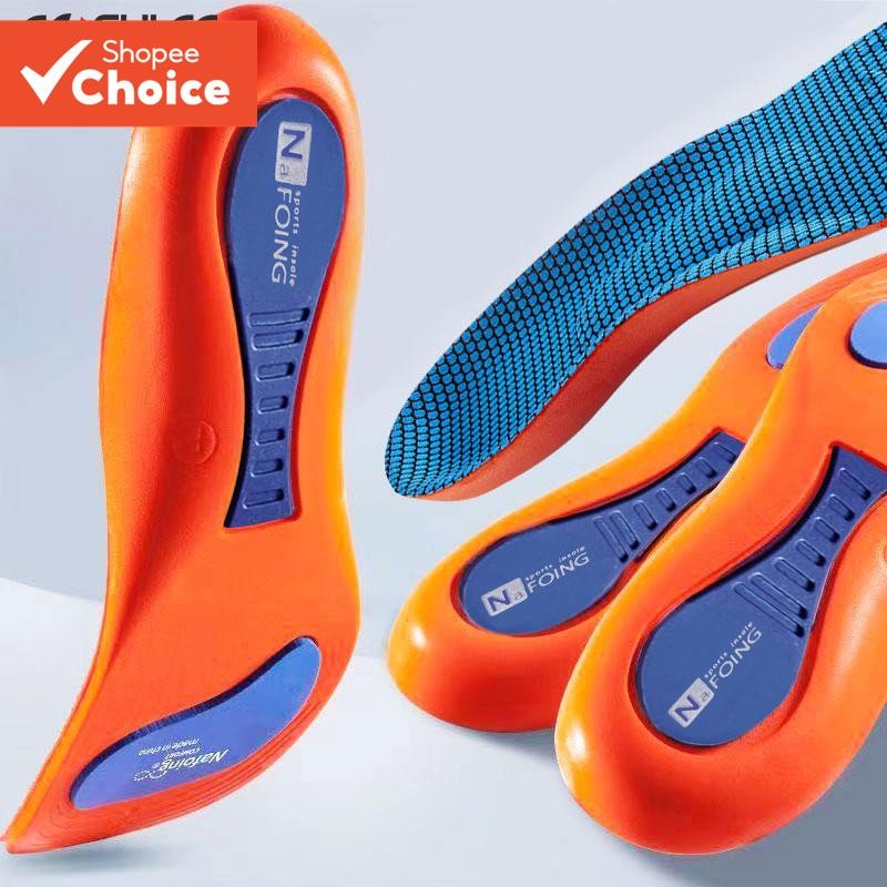 Orthotic Arch Support Insoles สําหรับ Flatfoot รองเท้านุ่มความปลอดภัยรองเท้าแทรก Comfort เบาะสําหรับวิ่งทุกวันปีใหม่ 2026 ของขวัญ