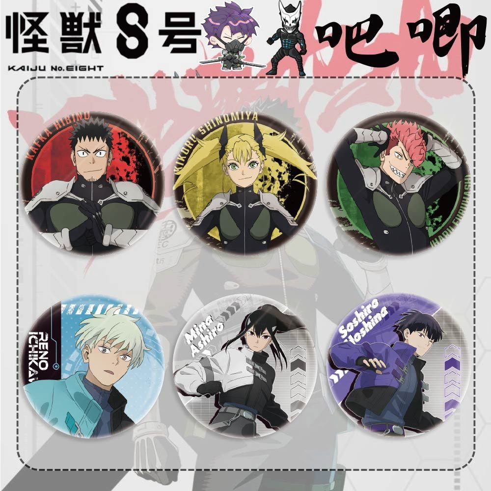 Kaiju 8 Gou Hoshina Soshiro Badge Narumi Gen รอบเข็มกลัดอะนิเมะสินค้าคอลเลกชัน Ita กระเป๋าเครื่องประดับน่ารัก Accesorios ของขวัญเพื่อน